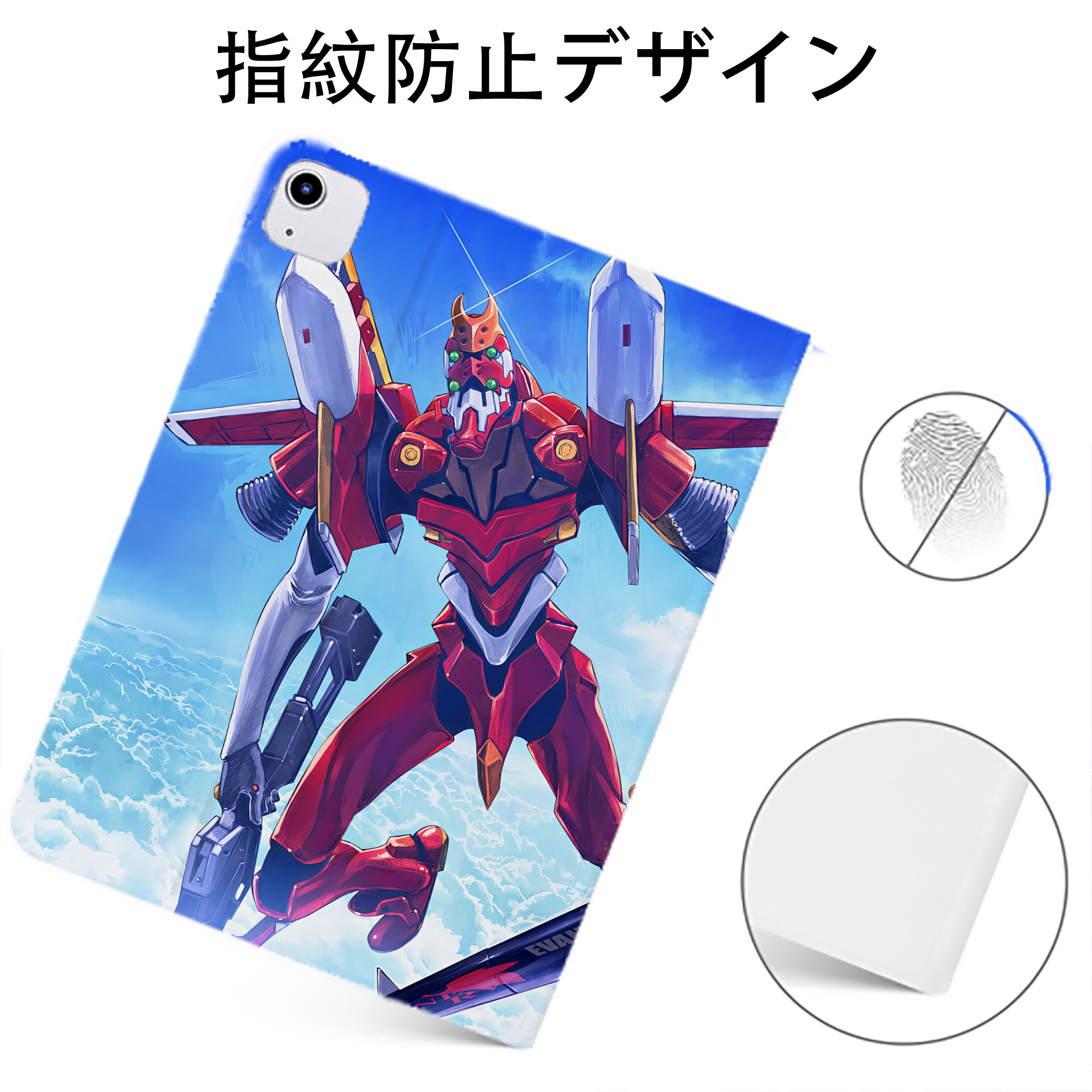 （画像用） EVA 新世紀エヴァンゲリオン IPadケース ペンホルダー付き ブックスタイルデザイン
